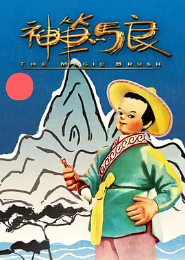 八戒八戒看片在线观看10